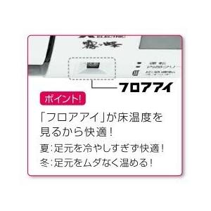白くまくん 【送料無料】【代引決済不可】2016年モデル三菱電機 MSZ