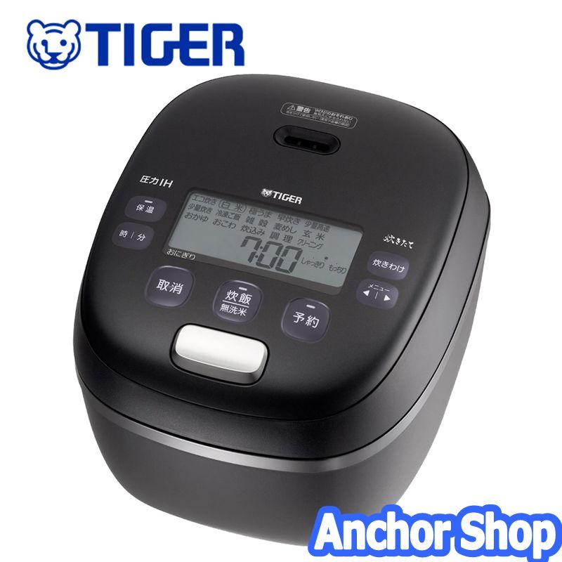 ご泡火炊き タイガー 圧力IHジャー炊飯器 JRI-G180-KO 1升炊き 遠赤9層