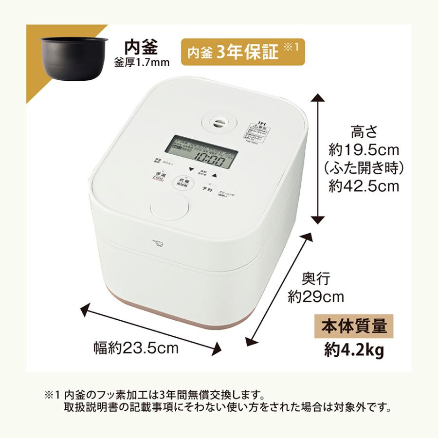 STAN. 炊飯器 象印 ZOJIRUSHI IH炊飯ジャー 5.5合 ホワイト NW-SB10-WA