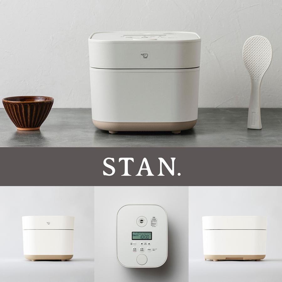 STAN. 炊飯器 象印 ZOJIRUSHI IH炊飯ジャー 5.5合 ホワイト NW-SB10-WA