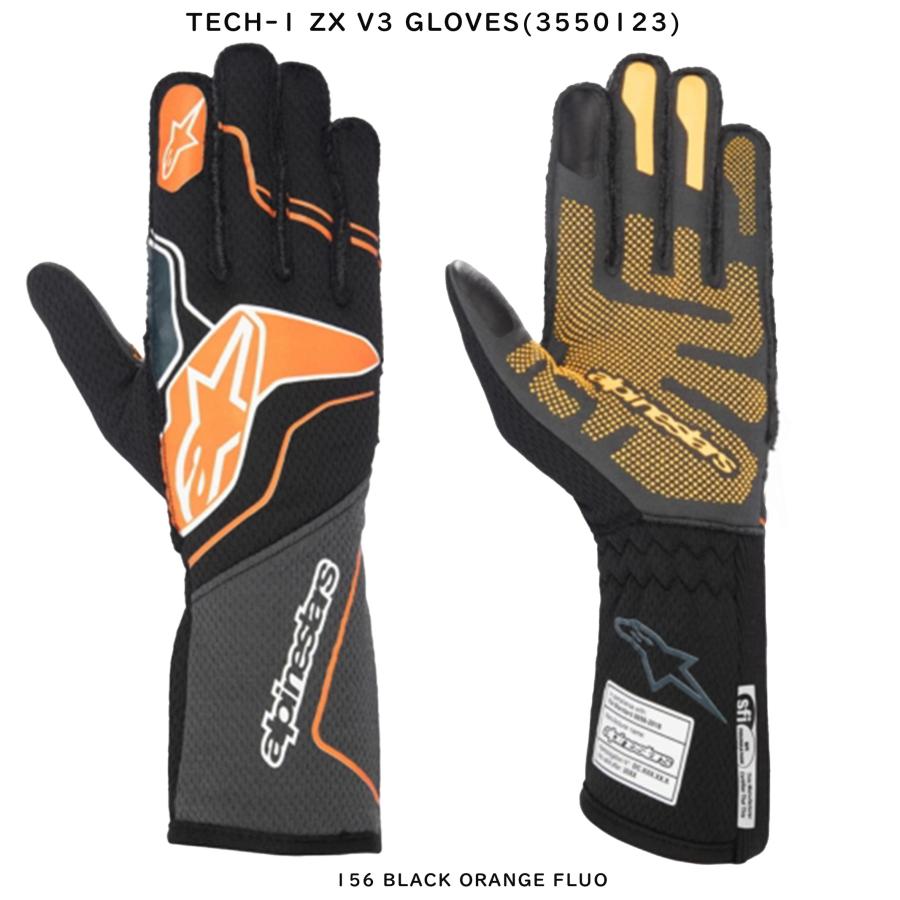 アルパインスターズ（alpinestars） レーシンググローブ(RacingGlove