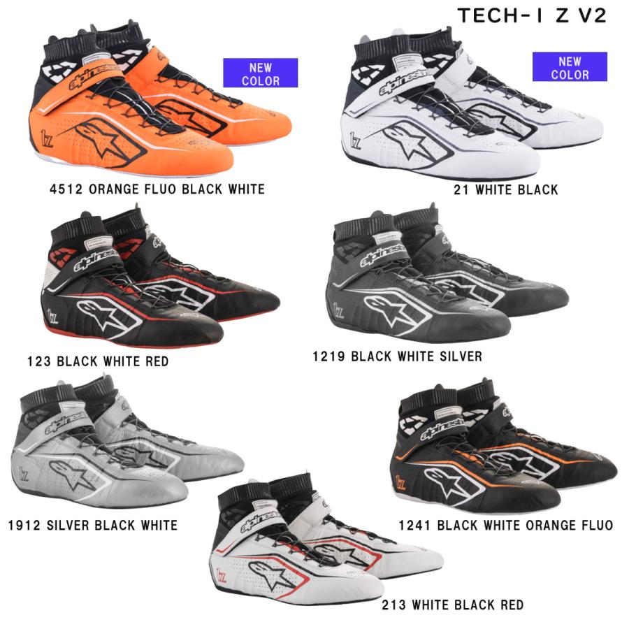 アルパインスターズ（alpinestars） レーシングシューズ(RacingShoes
