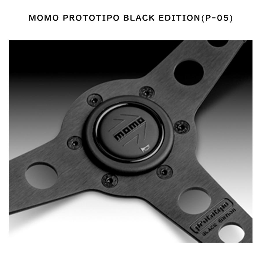MOMO（モモ） ステアリング PROTOTIPO BLACK EDITION プロトティポ