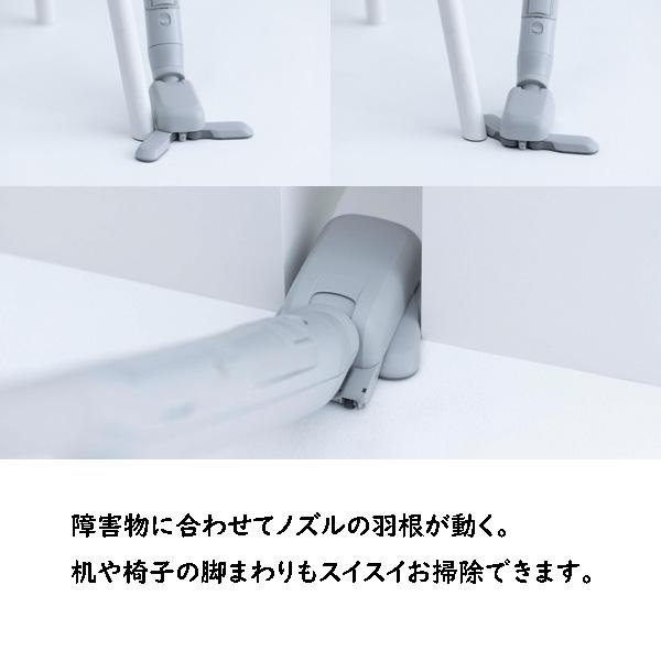 Panasonic（パナソニック） セパレート型コードレススティック掃除機