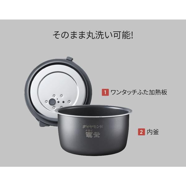 Panasonic（パナソニック） 圧力IHジャー炊飯器 SR-CR10B-K [ブラック