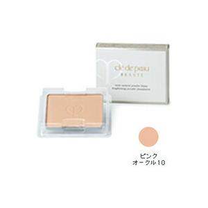 cle de peau BEAUTE（クレ ド ポー ボーテ） 資生堂 タンナチュレール