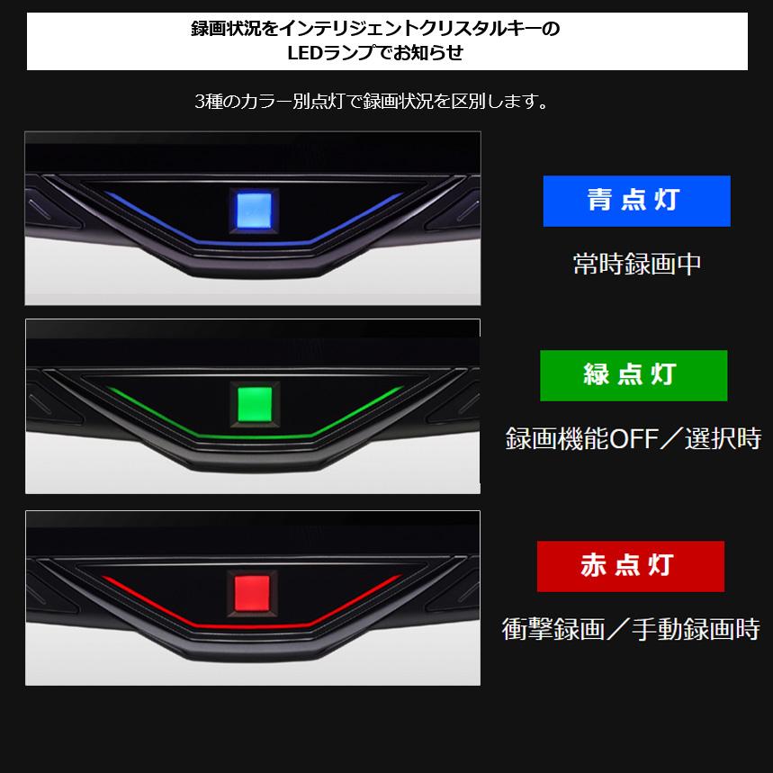 ALPINE（アルパイン） DVR-DM1046A-IC ALPINE ドライブレコーダー搭載