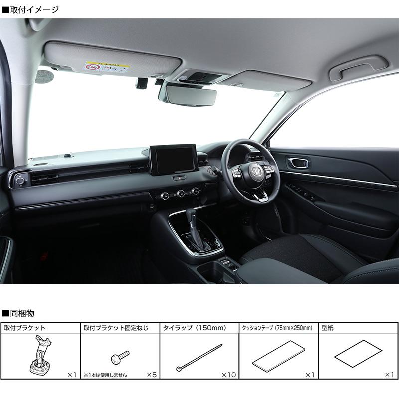 ALPINE（アルパイン） DVR-DM1200A-IC ALPINE ドライブレコーダー搭載