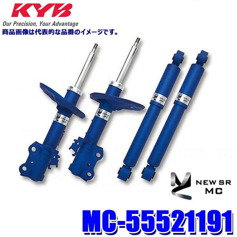 KYB MC-55521191 KYB カヤバ NEW SR MC 日産 ノート(型式E12)用