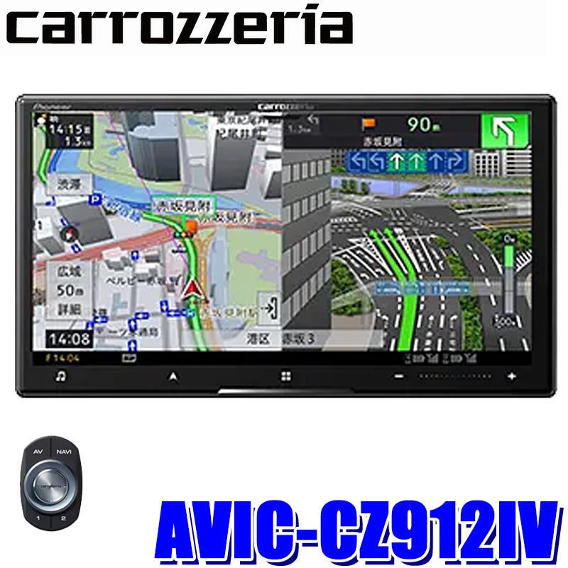 サイバーナビ AVIC-CZ912IV pioneer パイオニア carrozzeria