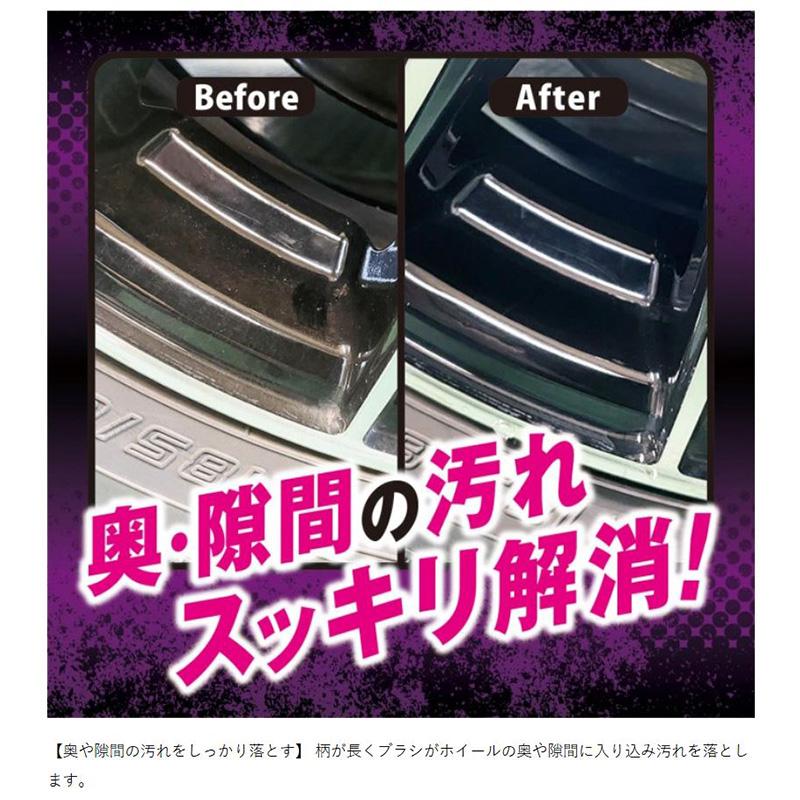 ProStaff（プロスタッフ） P204 ProStaff モンスター サーベラスEVO