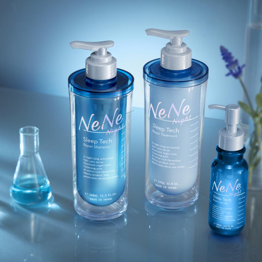 シャンプー トリートメント つめかえ 2点セット ネネナイト スリープ