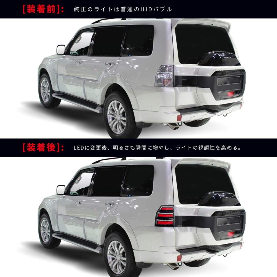 三菱（MITSUBISHI） 送料無料 パジェロ テールランプ V93W V97W V98W