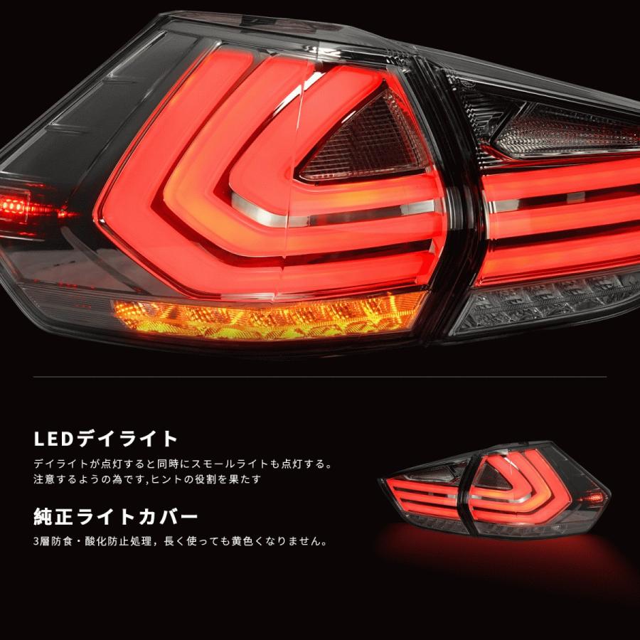 エクストレイル 日産 XTRAIL テールランプ T32 NT32 HT32 HNT32 前期