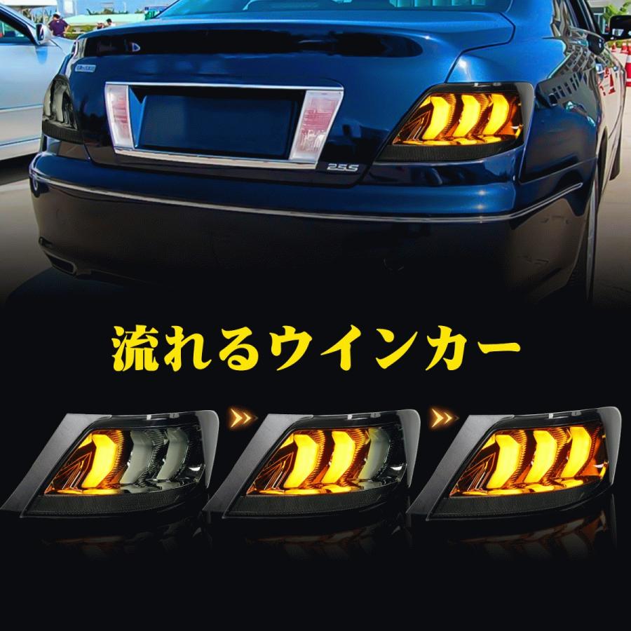 マークX 送料無料 トヨタ 120系 テールランプ リアライト オープニング