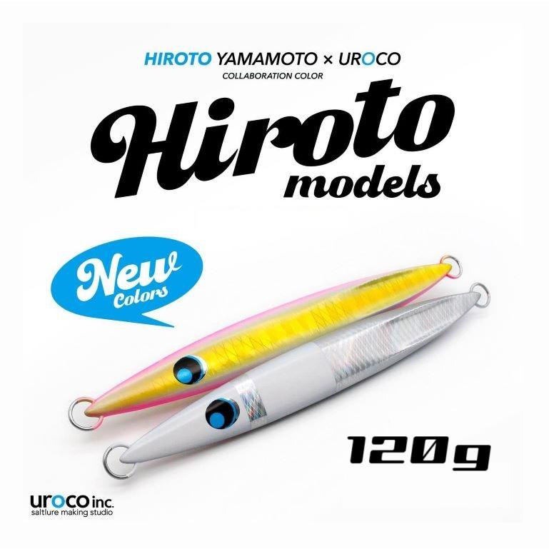 UROCO（ウロコ） ウロコジグオリジナル 120g ヒロトカラー メタルジグ