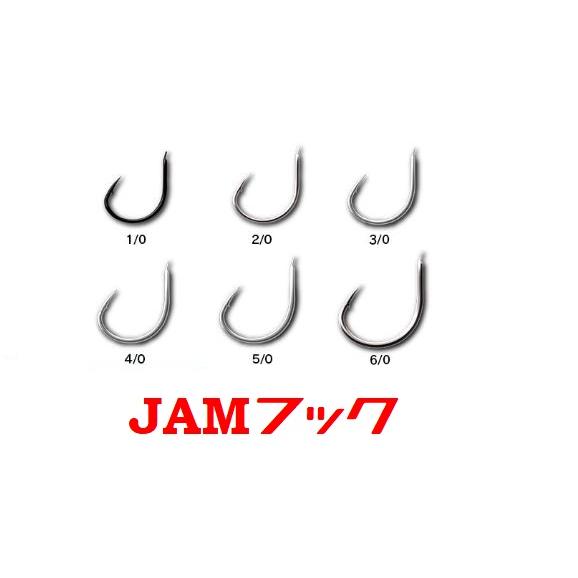 SEAFLOORCONTROL（シーフロアコントロール） JAMフック 1/0・2/0・3/0