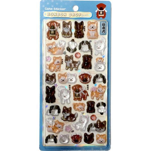 Q-LiA（クーリア） 正規品 ボンボンドロップシール 和柄 シール 和犬