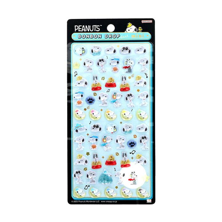 サンスター文具 正規品 ボンボンドロップシールmini 全4種セット