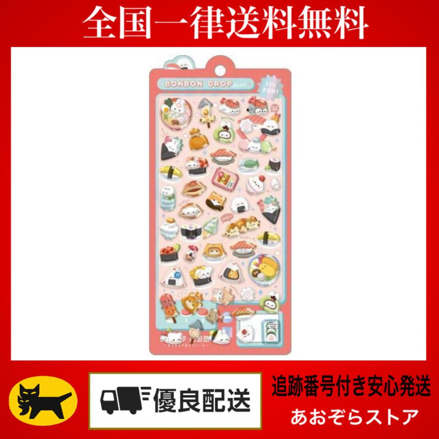 Q-LiA（クーリア） 正規品 ボンボンドロップシール めしめしボンボン