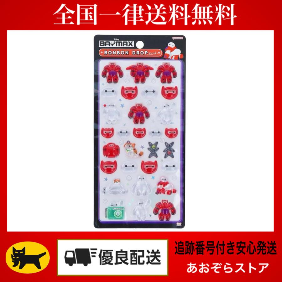 サンスター文具 正規品 ボンボンドロップシール ディズニー シール