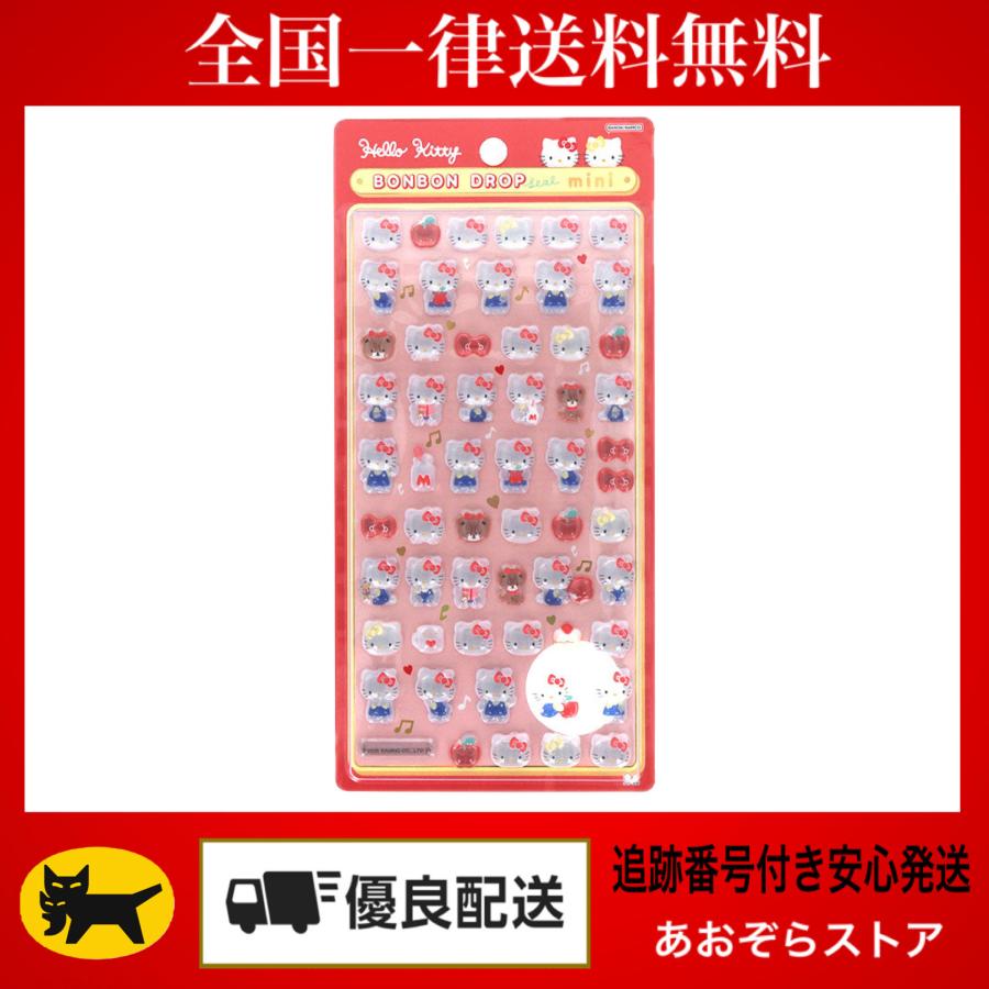 サンスター文具 正規品 ボンボンドロップシール mini サンリオ シール