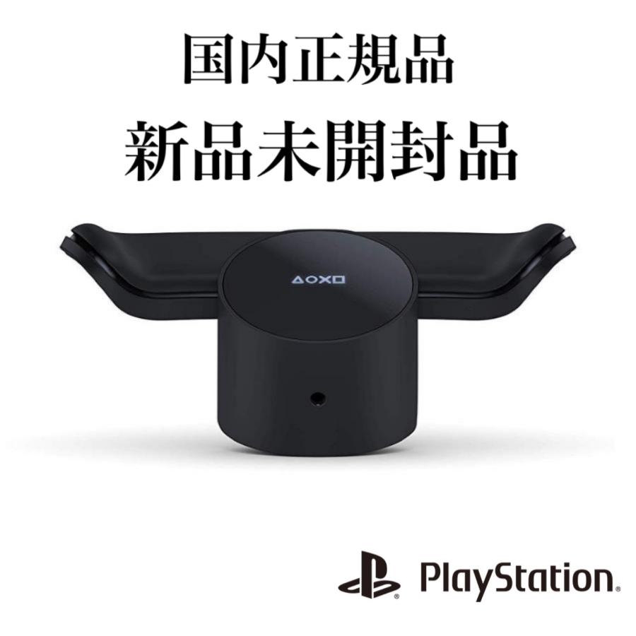 DUALSHOCK4 背面ボタンアタッチメント : あおぞらストア 真心込めて