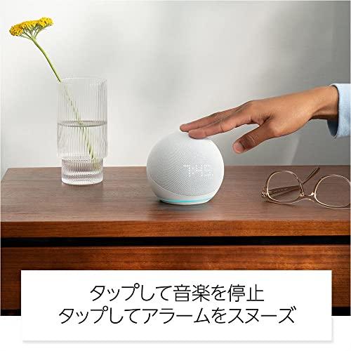 New】Echo Dot with clock (エコードットウィズクロック) 第5世代