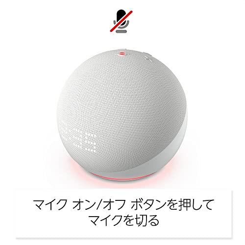 New】Echo Dot with clock (エコードットウィズクロック) 第5世代