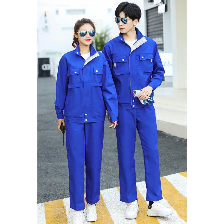 メンズ レディース 作業服 作業着 長袖 上下セット 作業服ワークマン