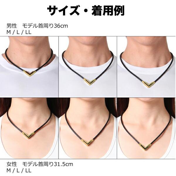 ColanTotte（コラントッテ） TAO ネックレス α VEGA NEXT ベガネクスト