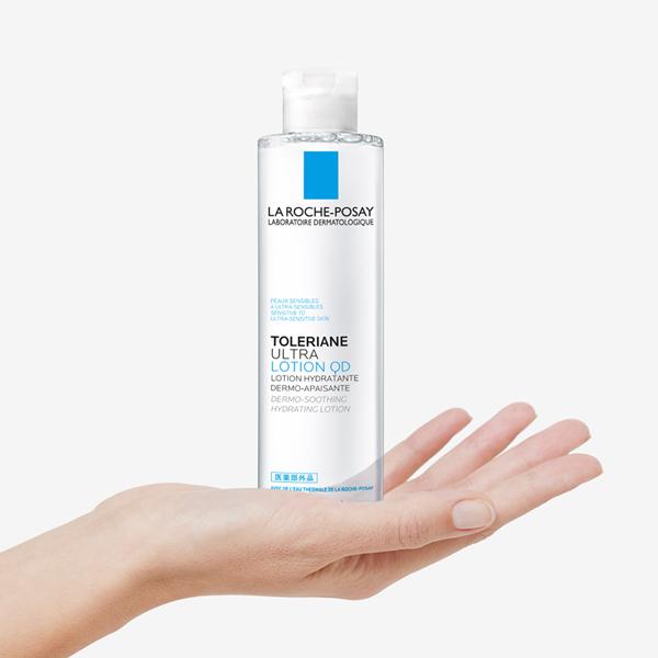 LA ROCHE POSAY（ラロッシュポゼ） 【化粧水】トレリアン 薬用