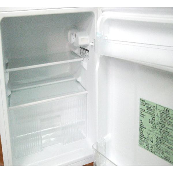 yselect 冷蔵庫 中古 ヤマダ冷凍冷蔵庫90L YRZ-C09G1 小型冷蔵庫 2ドア