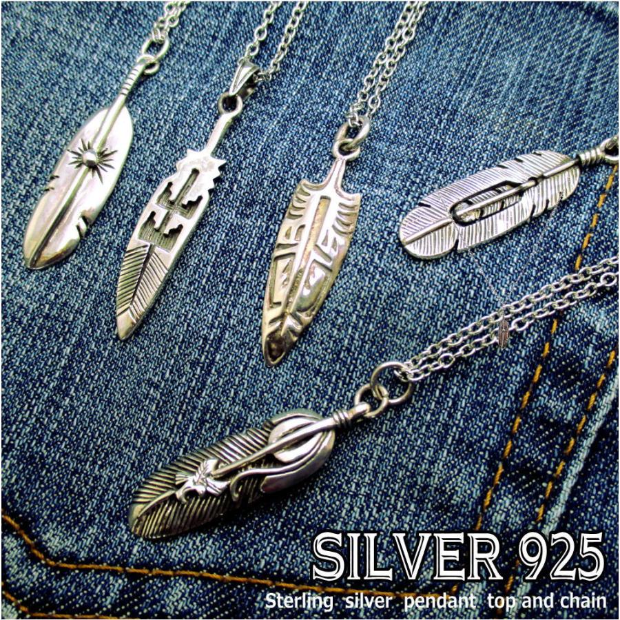 フェザー シルバー 925 銀製品 銀 トップ と ステンレス製チェーン