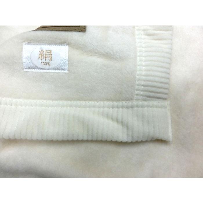西川（nishikawa） 京都西川 絹毛布 日本製 シングルロング シルク100