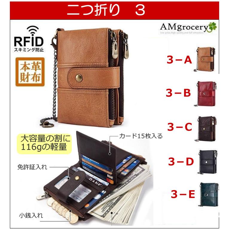 爆買 2026 新春 福袋 本革 財布 2点セット 選べる メンズ レディース