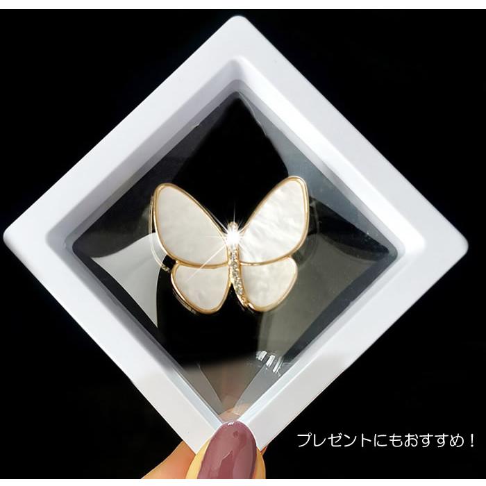 爆買 蝶ブローチ 蝶 ブローチ レディース ギフト おしゃれ 蝶モチーフ