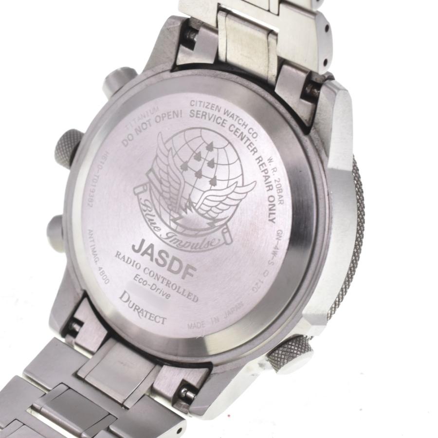 CITIZEN（シチズン） CITIZEN H610-T019382 プロマスター SKYシリーズ