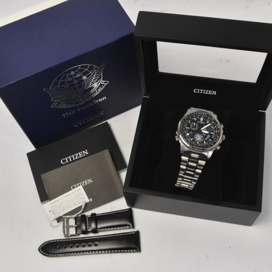 CITIZEN（シチズン） CITIZEN H610-T019382 プロマスター SKYシリーズ