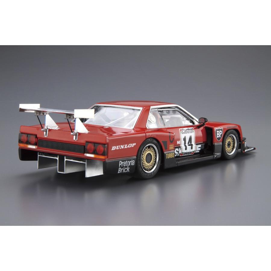 青島文化教材社 アオシマ ザ・モデルカー No.112 1/24 ニッサン R30