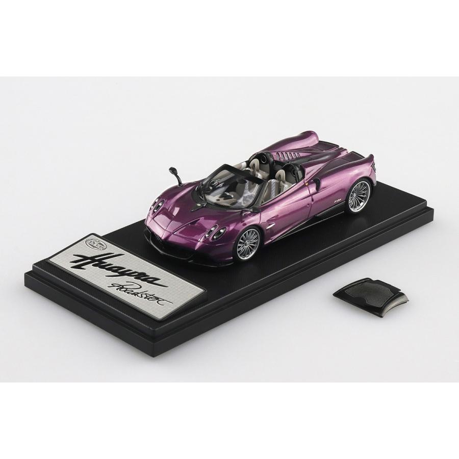 青島文化教材社 アオシマ 1/43 ザ・ミニカー PAGANI Huayra Roadster