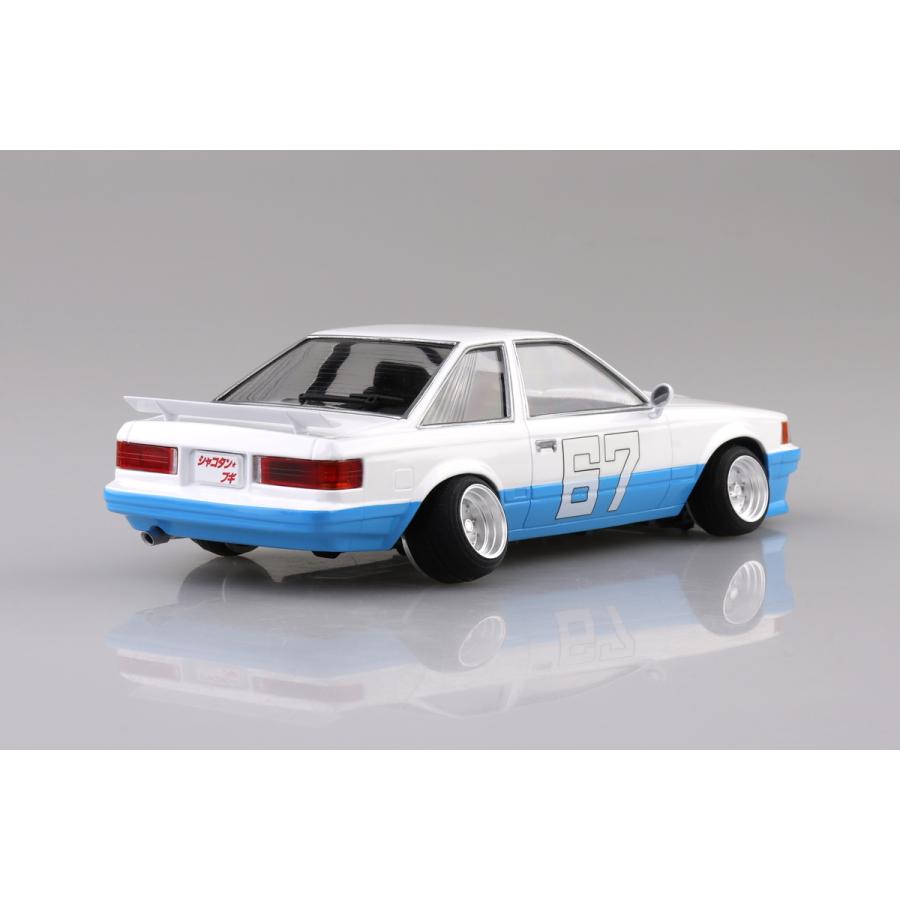 青島文化教材社 アオシマ 1/24 シャコタン・ブギ No.1 ハジメのソアラ