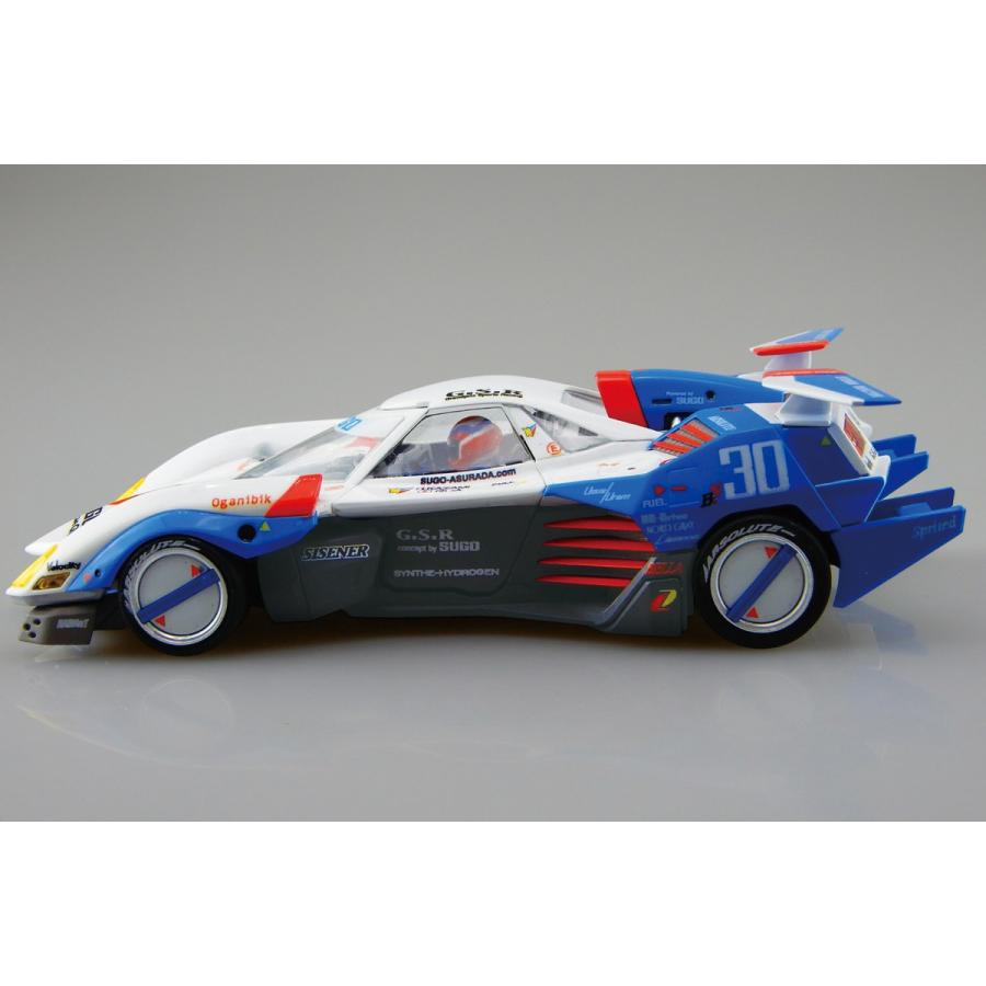 青島文化教材社 アオシマ 1/24 サイバーフォーミュラ No.20 アスラーダ