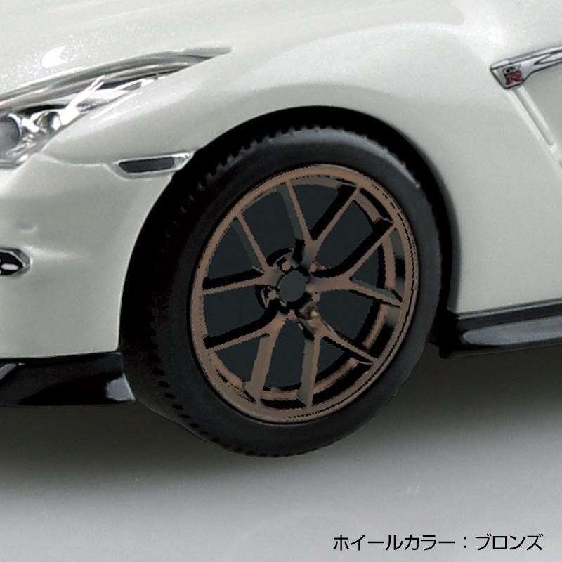 青島文化教材社 アオシマ 楽プラ スナップキット No.03CU-BW ニッサン