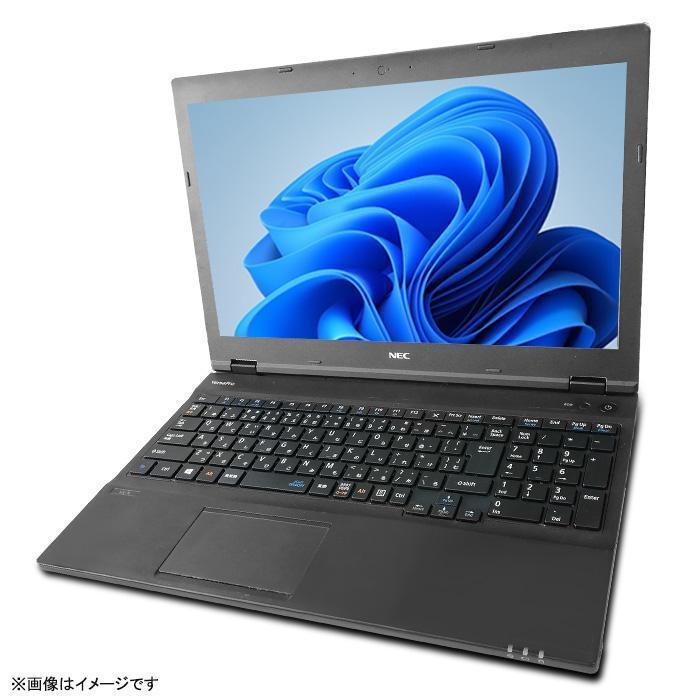 中古ノートパソコン Windows11 MicrosoftOffice2024 第6世代 Core i3