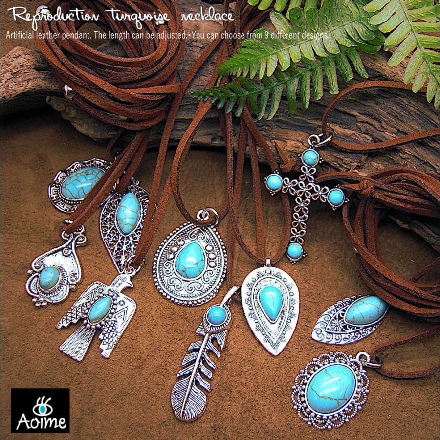 練り ターコイズ トルコ石 フェイクレザー 合皮 革ひも チョーカー