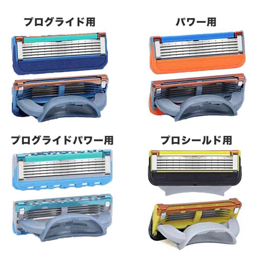 ジレット プログライド フュージョン Gillette 替刃 髭剃り 電動 4個入