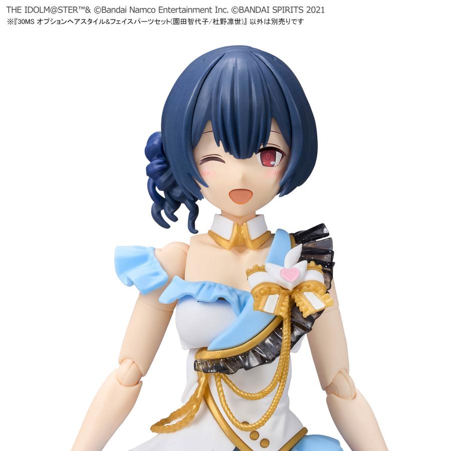 BANDAI（バンダイ） バンダイスピリッツ 5072013 30MS アイドル