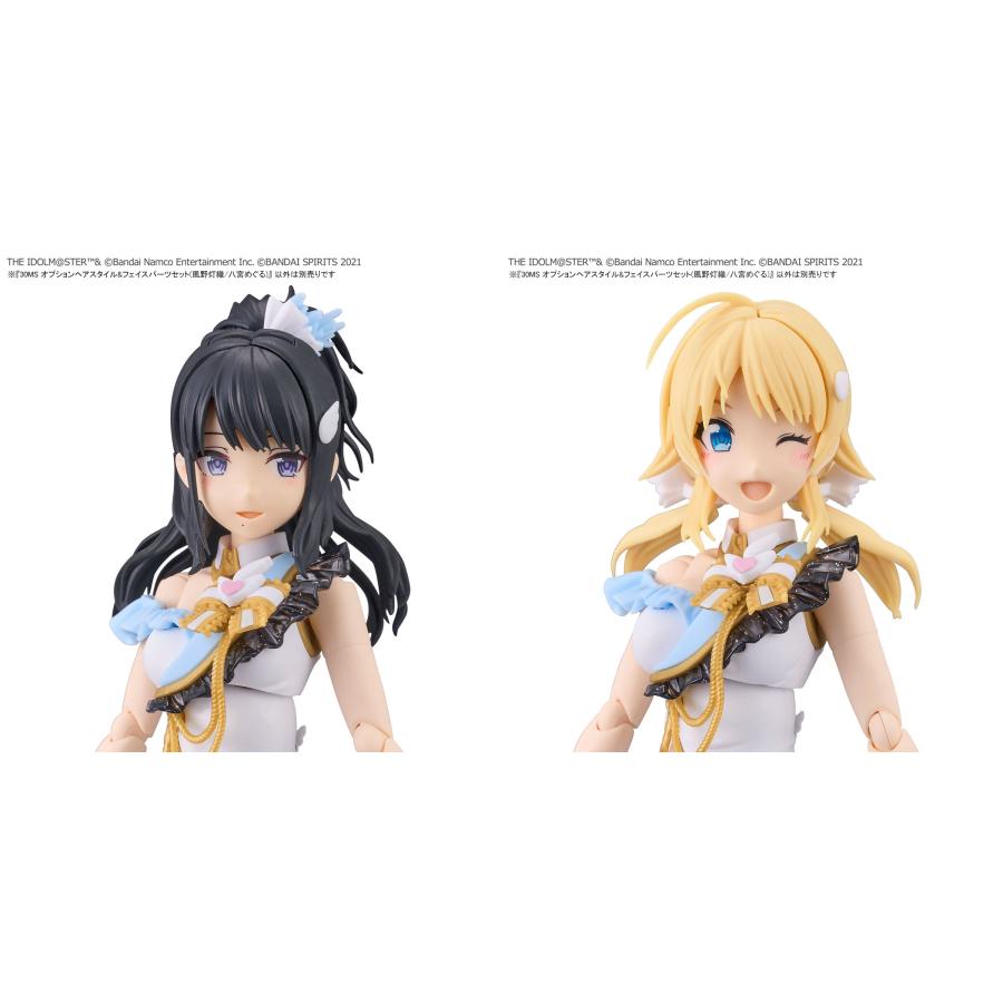 BANDAI（バンダイ） バンダイスピリッツ 5065704 30MS アイドル