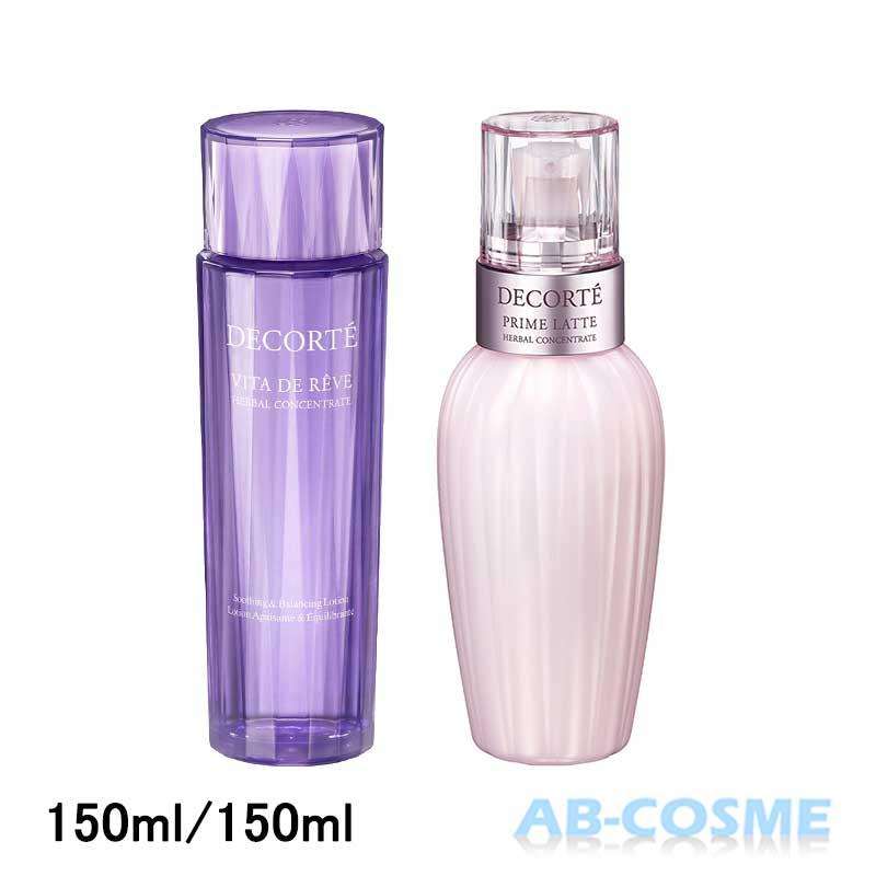 DECORTE（デコルテ） スキンケア コスメデコルテ COSME DECORTE ヴィタ